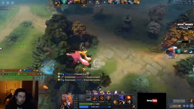 Пытается выбит аганим с Рошана / Стрей на лесном боксе? смотреть онлайн