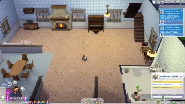 The Sims 4 Династия Ливингстоун 24 Серия смотреть онлайн