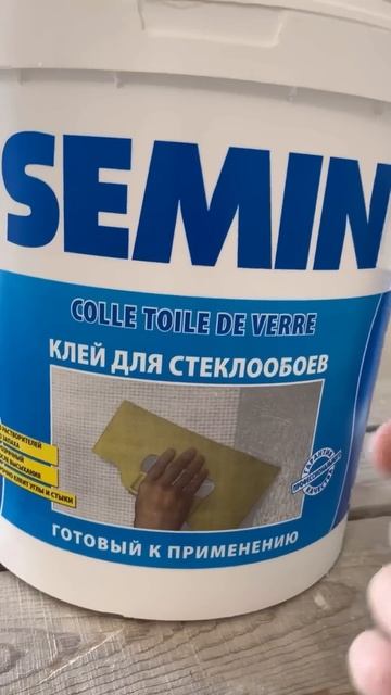 ПОЧЕМУ МЫ БОЛЬШЕ НЕ ПРОПИТЫВАЕМ КЛЕЕМ СТЕКЛОХОЛСТ? #ош смотреть онлайн