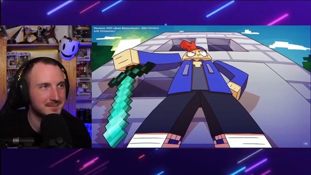 НЕНАВИЖУ MINECRAFT...! (Анимация\ Feat. лось) | РЕАКЦИЯ на ZAKATOON