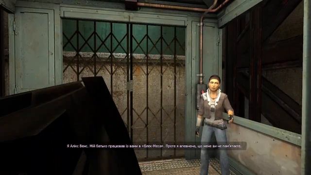 half life 2 но у меня есть пистолет аликс смотреть онлайн