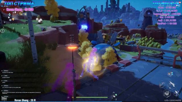 НОВАЯ БЕТКА! ► Tower of Fantasy Global смотреть онлайн