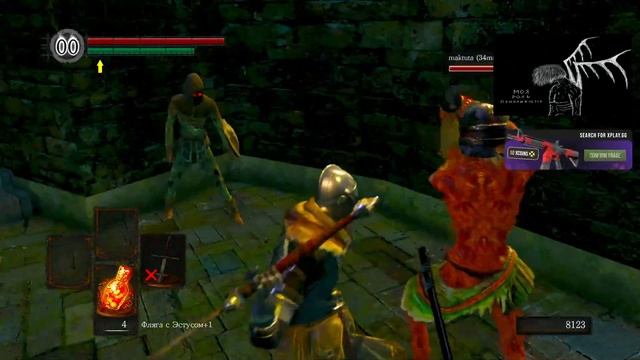 ПЕРВЫЙ РАЗ В ДАРК СОУЛС! + Seamless Coop | Dark Souls: Remastered | (Стрим смотреть онлайн
