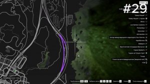 ВСЕ 50 ОБЛОМКОВ КОРАБЛЯ в GTA 5