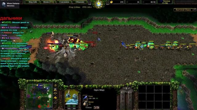 ЛЮТЫЙ ТЕМПО БОНУС В SURVIVAL CHAOS OZ WARCRAFT 3 смотреть онлайн