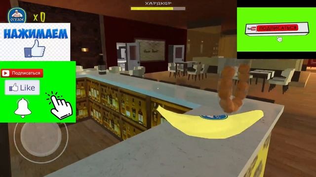 Огузок Хоррор. Мега ультра прохождение! | OGUZOK HORROR смотреть онлайн