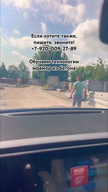 Открой прибыльный бизнес. Строим партнерскую сеть. #тр смотреть онлайн