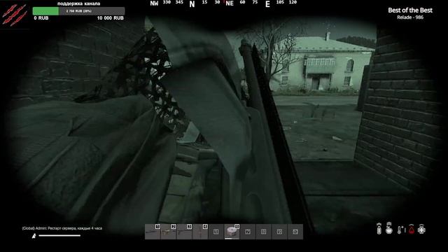 Dayz STREAM pvp project GRAD (пробуем играть в соло) смотреть онлайн