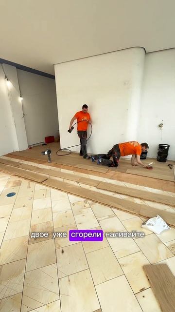 Улыбаемся и пашем😅 Укладка #coswick 240 мм ,красивая широк? смотреть онлайн