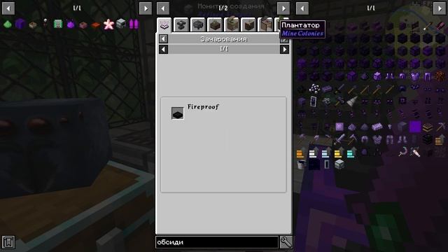 LP.18 1 000 000 FE/t! ВЕЧНОСТЬ VER3.0! ЛЕТСПЛЕЙ, ВЫЖИВАНИЕ В МАЙНКР смотреть онлайн