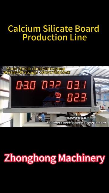 Линия по производству цементно-волокнистых плит с дре смотреть онлайн