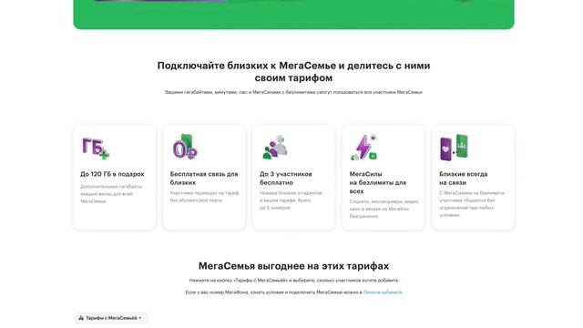 Перехожу на iPhone 16e: есть ли жизнь с 60Hz и 1 камерой? смотреть онлайн
