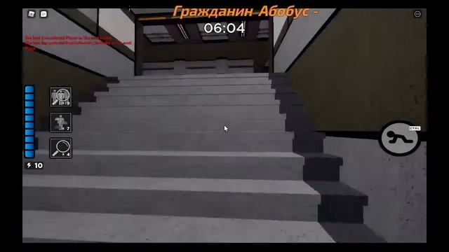 Piggy Book 2: Chapter 12 получаю все записки и концовки смотреть онлайн