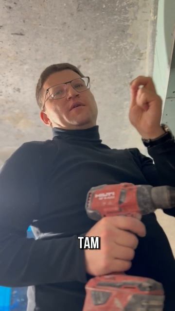 ГИПСОКАРТОН⛔️Как делать НЕ НАДО смотреть онлайн