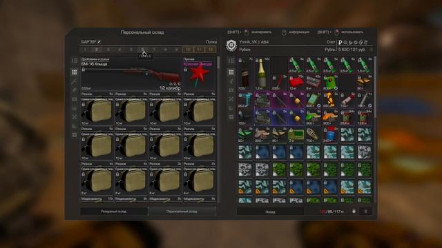 ОТКРЫЛ 250 КЕЙСОВ ZIVCAS I STALCRAFT X I #stalcraft смотреть онлайн