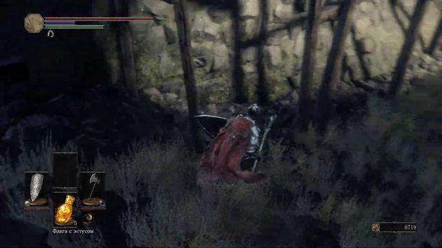 DARK SOULS 3 серия 03 смотреть онлайн