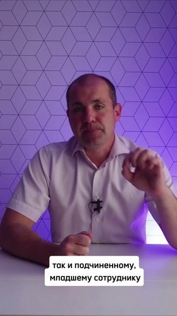 Почему важно структурировать бизнес-процессы. смотреть онлайн