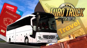 NEXT STOP: В ETS2 ОФИЦИАЛЬНО ДОБАВЯТ АВТОБУСЫ! — Euro Truck Simulator 2 (1.54.1.0s)