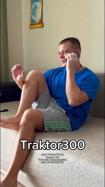 Больше не буду смотреть этот фильм смотреть онлайн