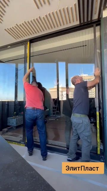 Раздвижные порталы Alumil, 8-962-684-11-22, Санкт-Петербург, Эли? смотреть онлайн