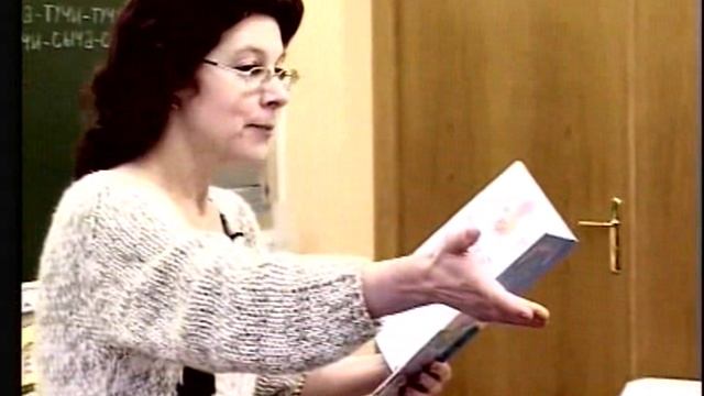 Русский язык, 1 класс. "Буква Ч, звук ч' " (Чехляева А.Б.)