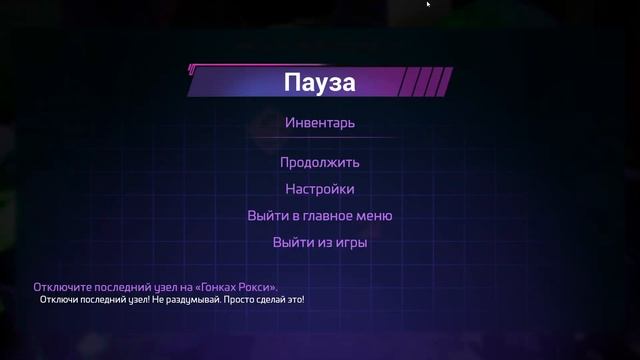 Грегори не настоящий и появление Фредди Fnaf RUIN Финал ча смотреть онлайн