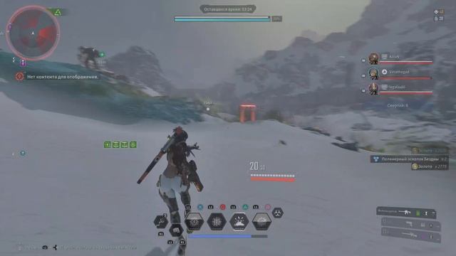 The First Descendant ULTIMATE ФРЕЙНА MASTEY 20L v9 смотреть онлайн