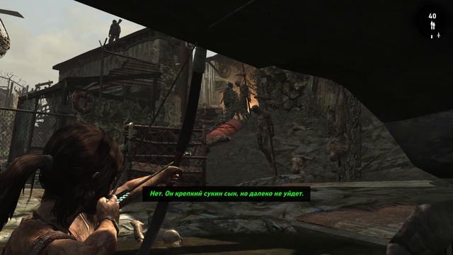 Tomb Raider Прохождение #5 смотреть онлайн