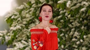 Виновата черемуха белая  - поют Ирина Нэлсо и Вячеслав