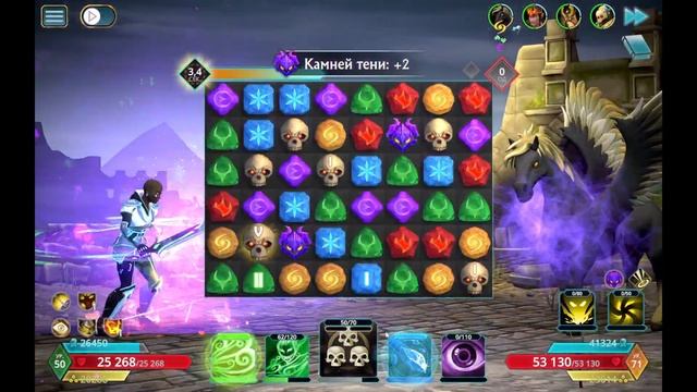 Puzzle Quest 3 Серия испытаний Свет и Ядовитое подземелье (70 смотреть онлайн