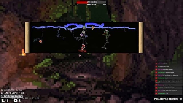 🌳Маг-забияк | Terraria Master Mode смотреть онлайн