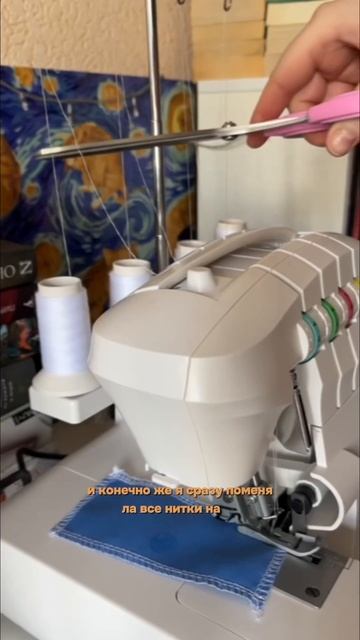 Лучший подарок на 8 марта🙈 #шитье #учусьшить #шьюсама смотреть онлайн