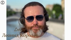 271 письмо о любви / 127 глава книги «777 точек G»