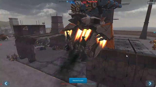 WAR ROBOTS / Взводная игра/  01.06.19.