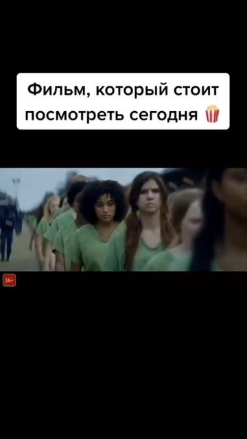 фильм#кино#темные отражение смотреть онлайн