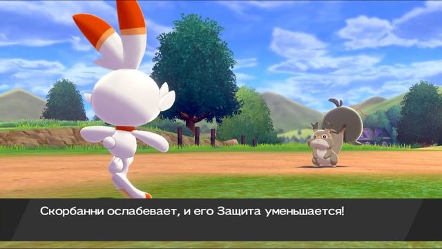 Pokémon Shield - Ловец Покемонов (2 серия) смотреть онлайн