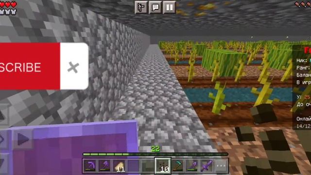 КАК ЗАРАБОТАТЬ ДЕНЬГИ НА Frizmine. Легкая экономика, ферма смотреть онлайн