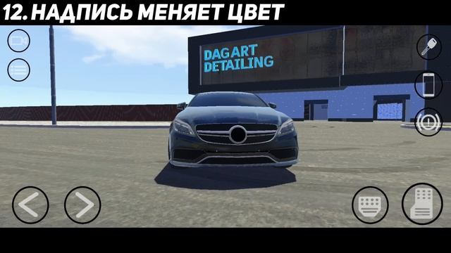 ОБНОВЛЕНИЕ REAL OPER CITY ВЫШЛО! СЕКРЕТНЫЕ ТАЧКИ ОБНОВЛЕНИЯ! смотреть онлайн