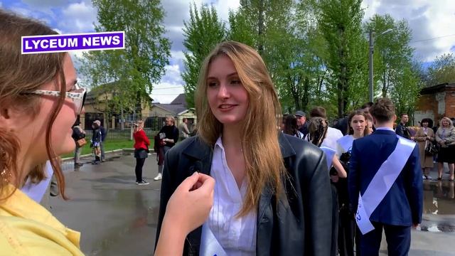 ПОСЛЕДНИЙ ЗВОНОК 2022 смотреть онлайн