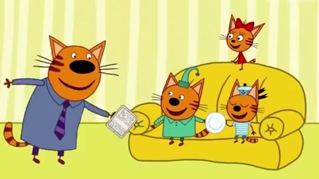 МУД ТРИ КОТА