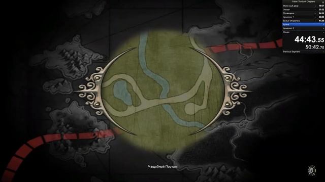 Fable TLC: спидран All silver quests смотреть онлайн