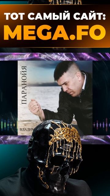 Популярный актер, автор мема Мужик с песком #юмор #нар смотреть онлайн