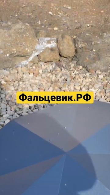 Колпаки для труб #фальцеваякровля #кровля #монтажкров? смотреть онлайн
