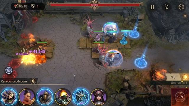 Watcher of Realms РАЗЛОМ Помощь в прохождение доступными геро смотреть онлайн