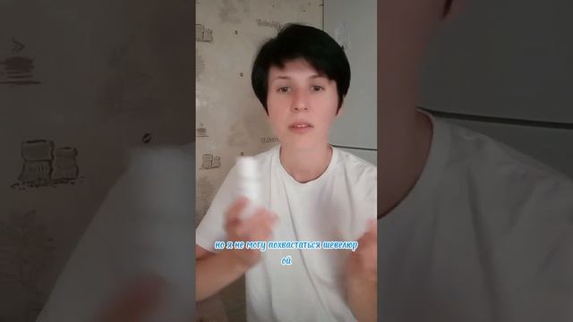 Дорожный набор очищение от Атоми смотреть онлайн