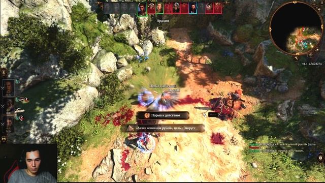 Новые знакомства |baldur's gate 3 #3