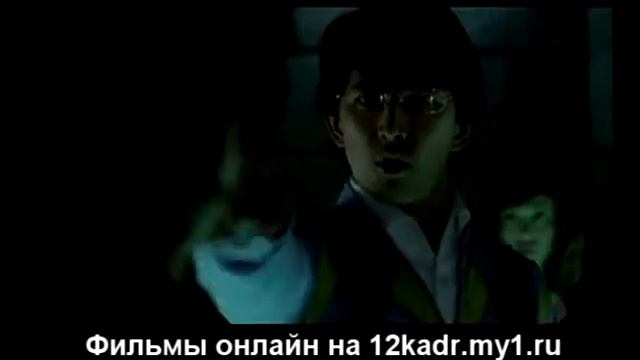 Смертельная игра смотреть онлайн