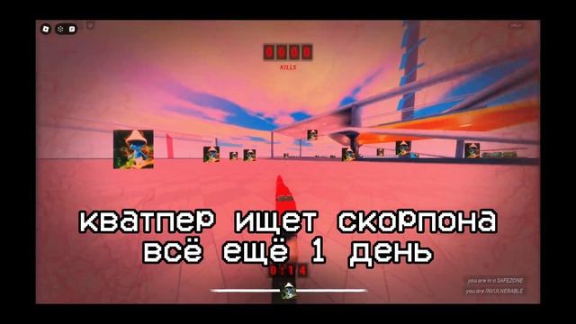 Админка в некстботах... - Нико некстботы приватный серв