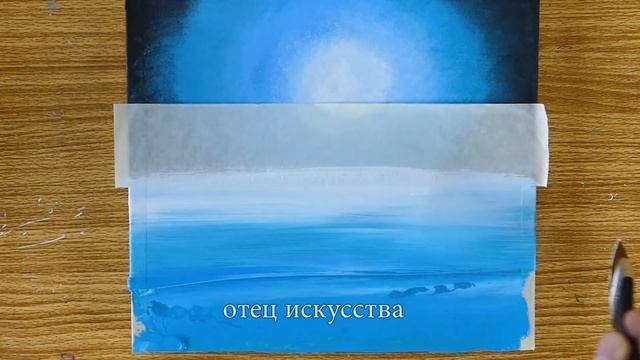🌊тихое озеро!! расслабляющая картина акрилом (отец ис смотреть онлайн