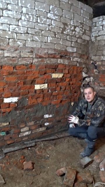 Укрепление стен и утепление пола своими руками 4 часть смотреть онлайн